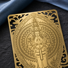 Cargar esta imagen a la galería, Amuleto Avalokiteshvara para la Rata - Contexto Feng Shui - imagen complementaria 2