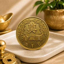 Cargar esta imagen a la galería, Moneda del Emperador - Beneficio simbolico - imagen complementaria 3