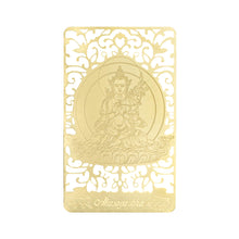 Cargar esta imagen a la galería, Amuleto Akasagarbha para el Tigre y el Buey