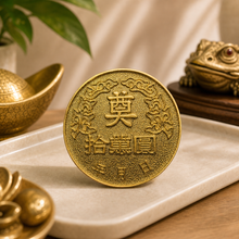 Cargar esta imagen a la galería, Moneda del Emperador - Contexto Feng Shui - imagen complementaria 2

