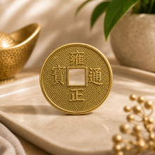 Cargar esta imagen a la galería, Moneda China Dorada - Beneficio simbolico - imagen complementaria 3
