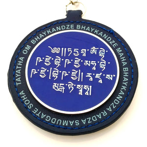 Amuleto Mantra de la Sanación