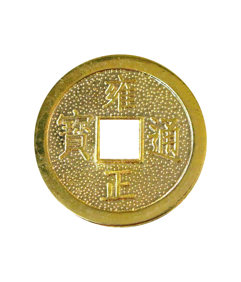 12 Moneda Dorada Chinas De La Fortuna Suerte 3.5 Cm Grande