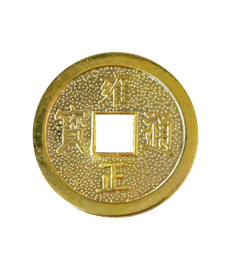 Moneda China Dorada –